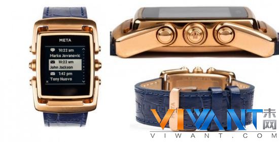 Vertu设计师设计的智能手表只要1500元 