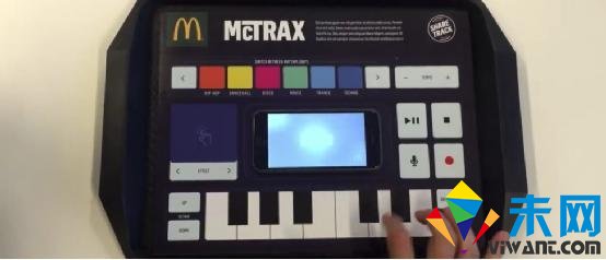 麦当劳这一次将餐盘改造成了智能音乐编辑器